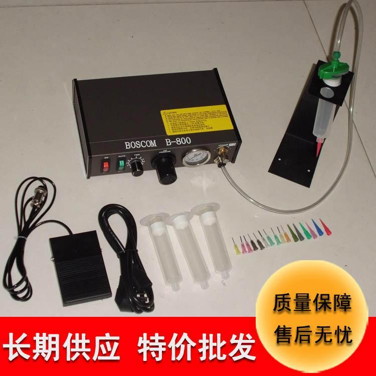 點膠設(shè)備廠家直銷經(jīng)濟(jì)型BOSCOM點膠機(jī)B-800智能控制半自動點膠機(jī)