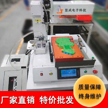 廠家直銷堅成電子自動鎖螺絲機BES-801智能定位校驗自動擰螺絲機
