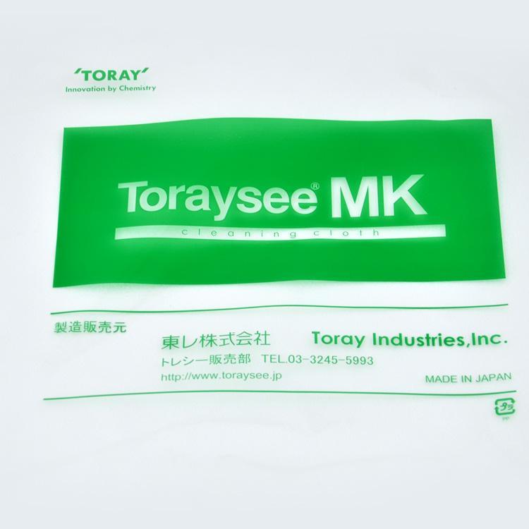 中國東麗日本TORAY無塵布MK24H東麗無塵擦拭布特價批發(fā)