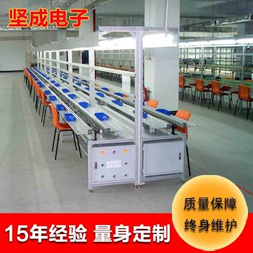 東莞生產(chǎn)線廠家 堅成電子鋁型材插件流水線BLN18耐酸堿自動插件線