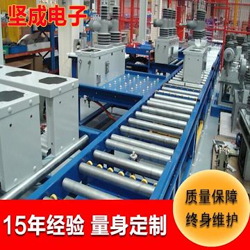 深圳流水線 堅成電子無動力滾筒流水線BLN20不銹鋼鏈板滾筒生產(chǎn)線