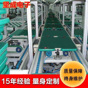 流水線廠家 堅成電子耐酸堿倍速鏈流水線BLN21全自動倍速鏈組裝線