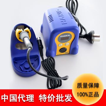 供應白光電焊臺二合一fx-888d智能數(shù)顯無鉛焊臺