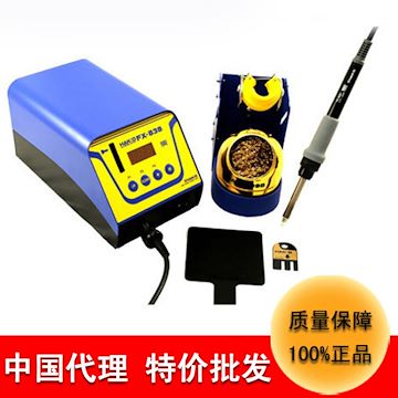 白光電焊臺FX-838智能溫控數(shù)顯無鉛恒溫焊錫臺