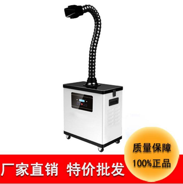 廠家特價堅成烙鐵焊接車間焊錫煙氣凈化器DX1001焊煙除塵器