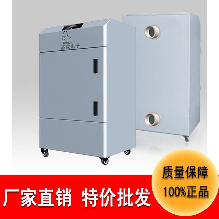廠家直銷 堅(jiān)成電子焊錫激光凈化器DX3000-Ⅲ移動(dòng)式焊煙凈化器