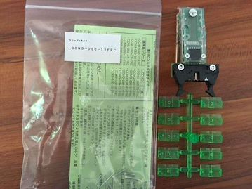 日本YOKOWO接線夾CCNS-050-12-FRC