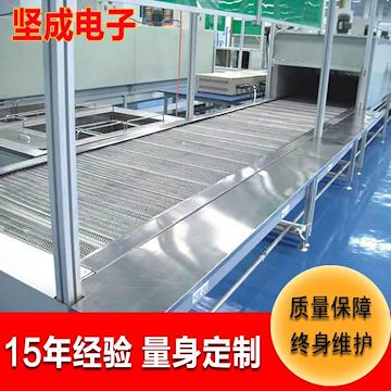 流水線廠家 堅成電子特氟龍輸送帶BLN23爬坡轉(zhuǎn)彎耐高溫網(wǎng)帶流水線