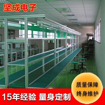 生產(chǎn)線廠家 堅成電子小型裝配流水線BLN12非標(biāo)自動化生產(chǎn)組裝線